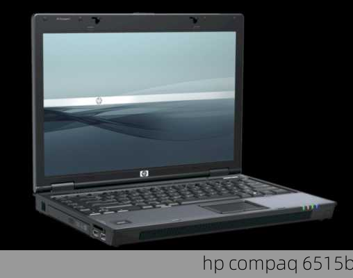 hp compaq 6515b