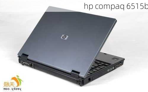 hp compaq 6515b