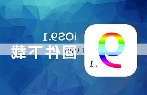 ios 9.1