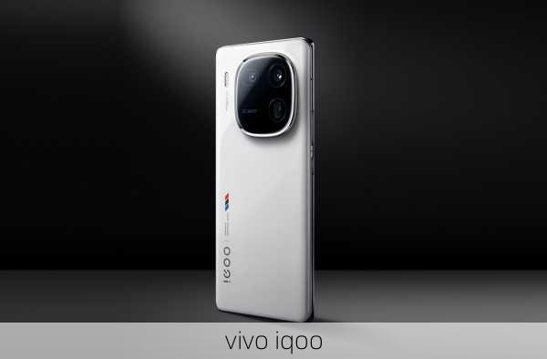 vivo iqoo