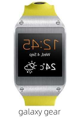 galaxy gear