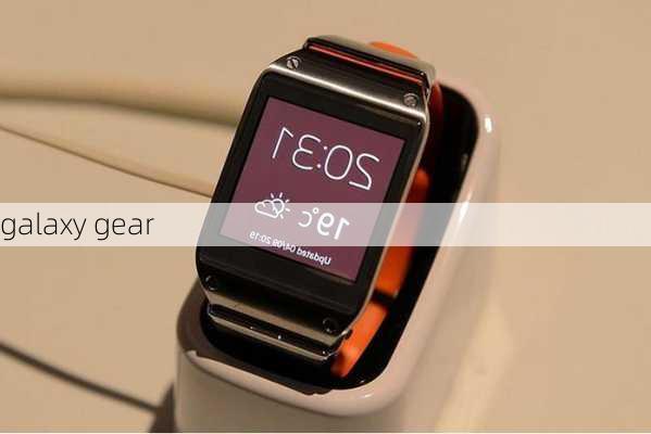 galaxy gear