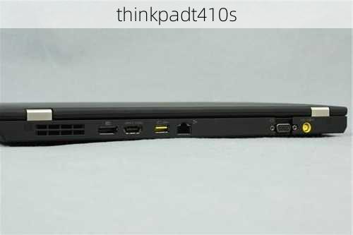 thinkpadt410s