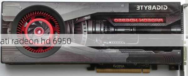 ati radeon hd 6950