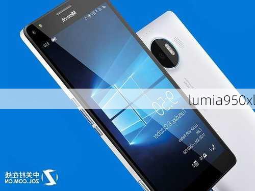 lumia950xl