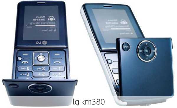 lg km380