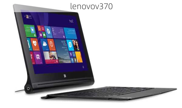 lenovov370