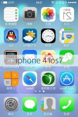 iphone 4 ios7