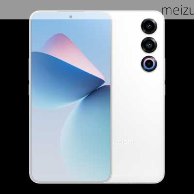 meizu