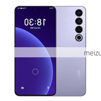 meizu