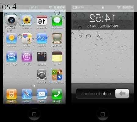 ios 4