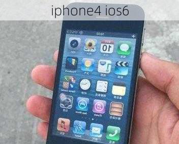 iphone4 ios6