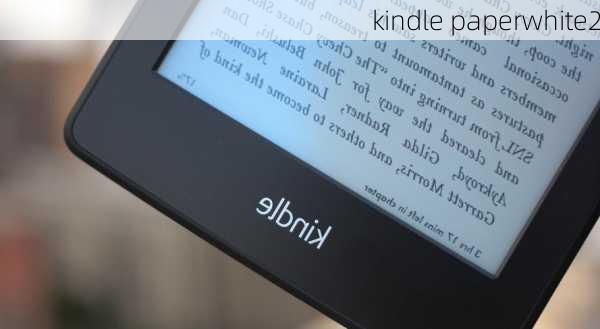 kindle paperwhite2