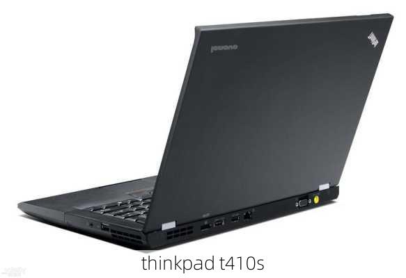 thinkpad t410s