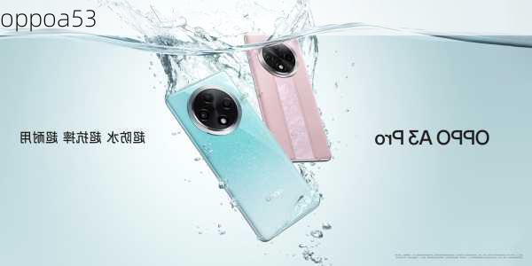 oppoa53