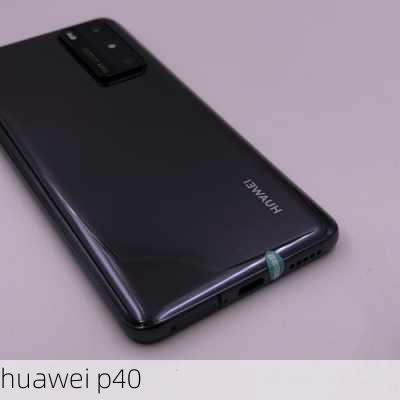 huawei p40