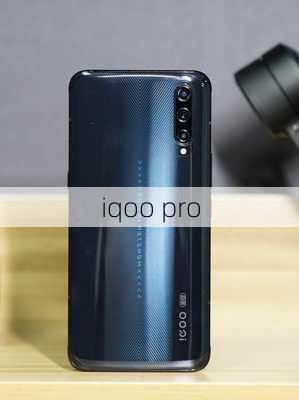 iqoo pro