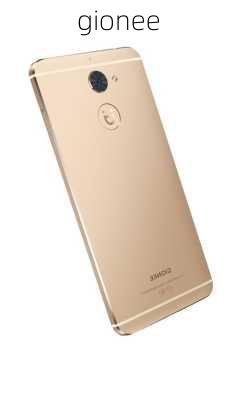 gionee