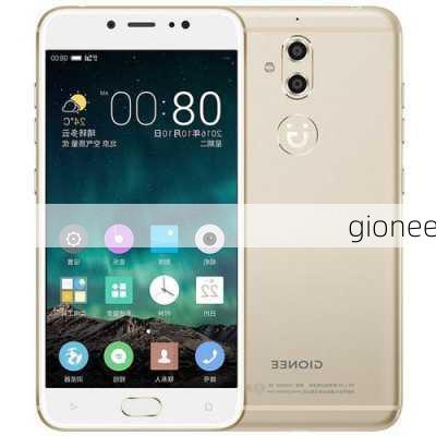 gionee