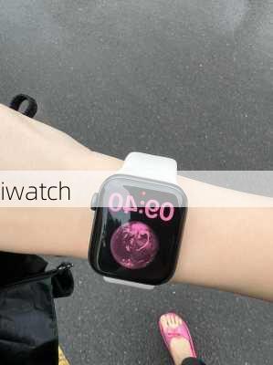 iwatch