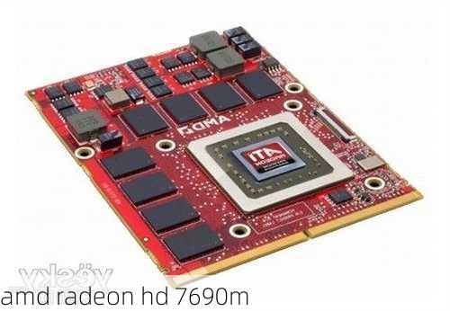 amd radeon hd 7690m