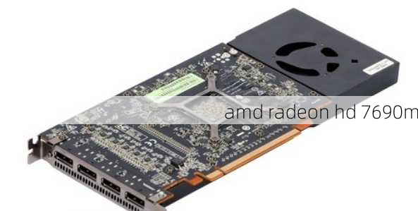 amd radeon hd 7690m