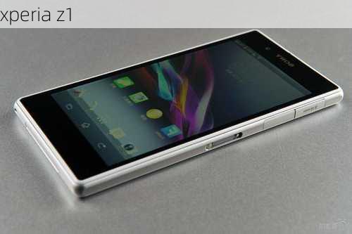 xperia z1