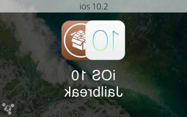 ios 10.2