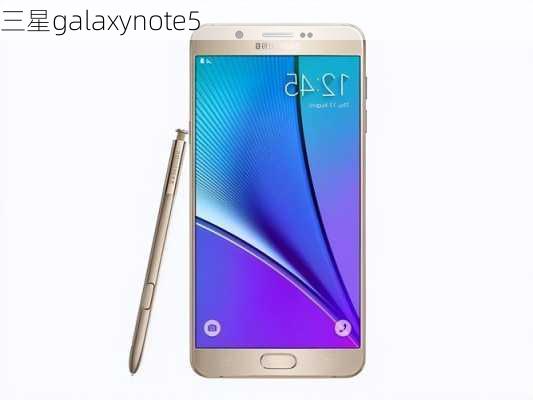 三星galaxynote5