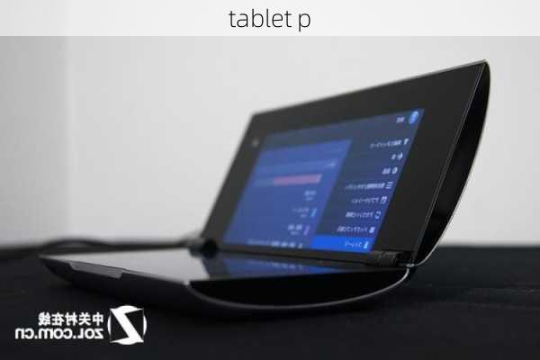 tablet p