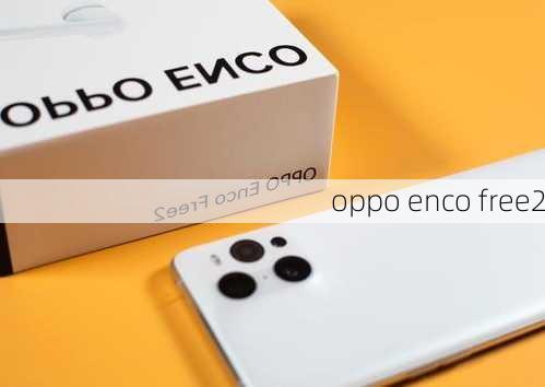 oppo enco free2