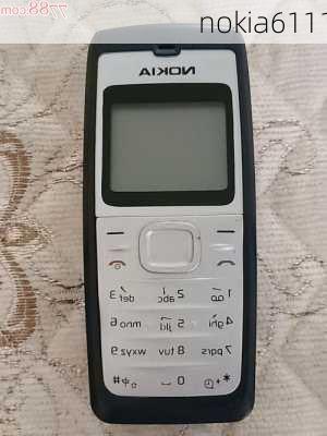 nokia6111