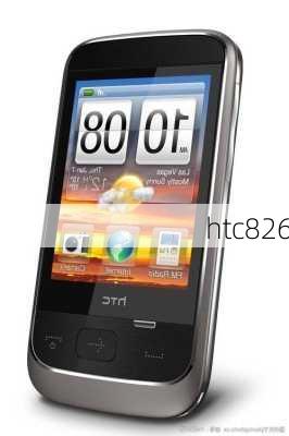 htc826