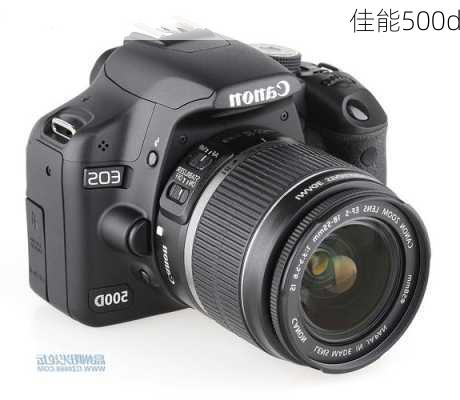 佳能500d