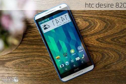 htc desire 820