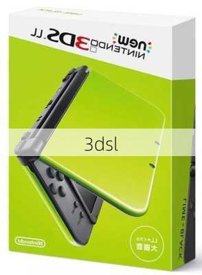 3dsl