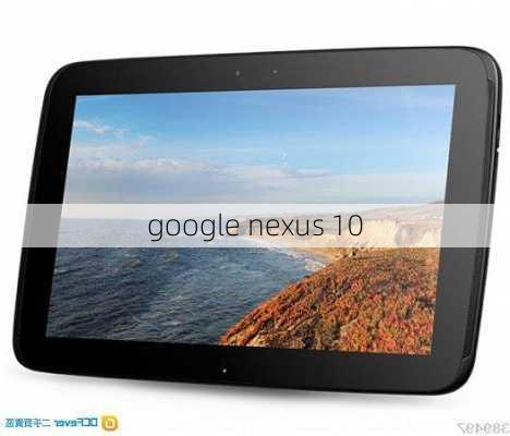 google nexus 10