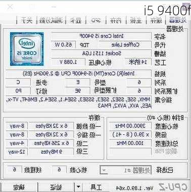 i5 9400f