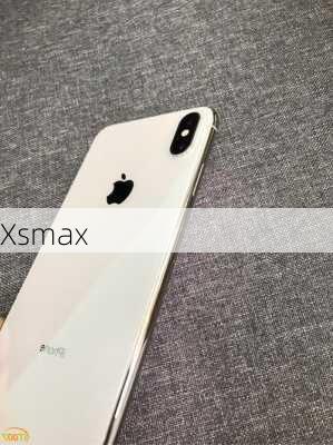 Xsmax