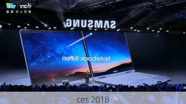 ces 2018