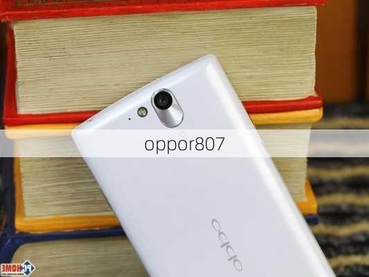 oppor807