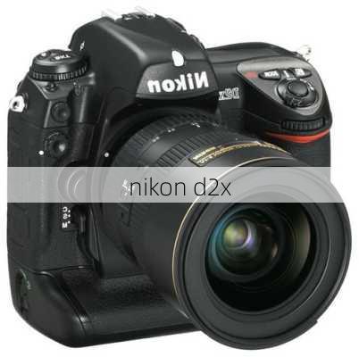 nikon d2x