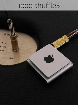 ipod shuffle3