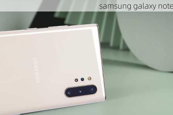 samsung galaxy note