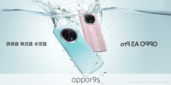 oppor9s