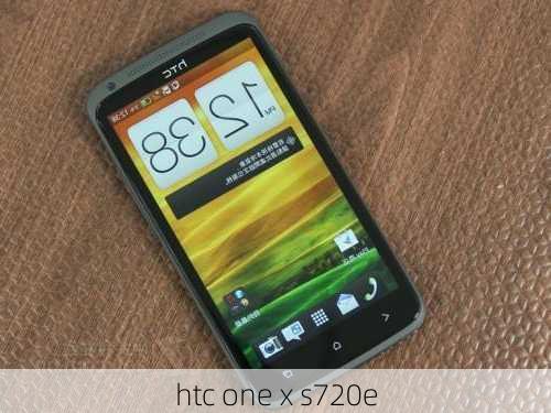 htc one x s720e