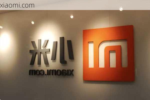 xiaomi.com