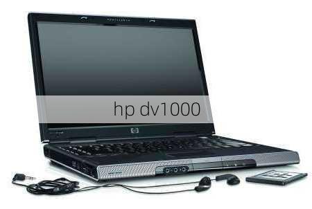 hp dv1000