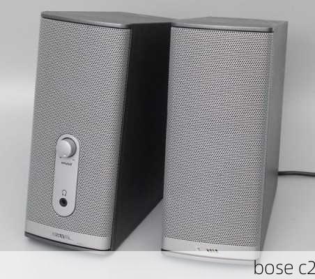 bose c2