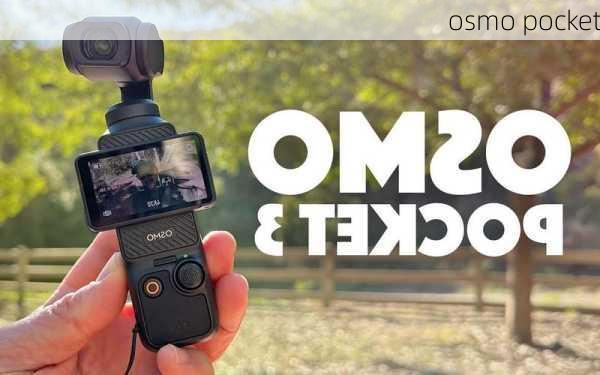 osmo pocket